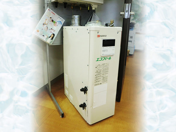 給湯器リフォーム