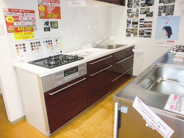 キッチンリフォーム